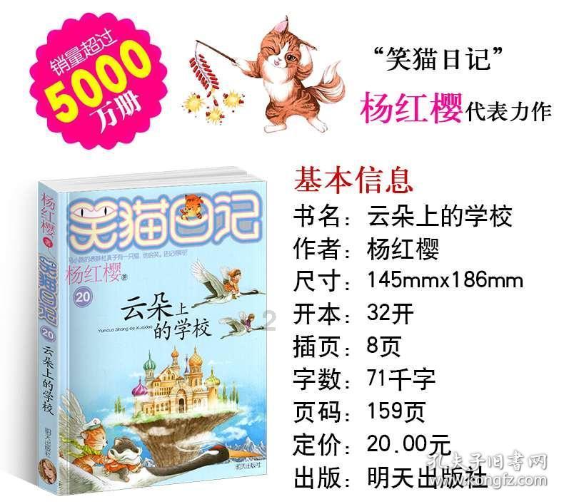 内蒙古自治区从8个方面推出25条措施 助力高校毕业生充分就业创业