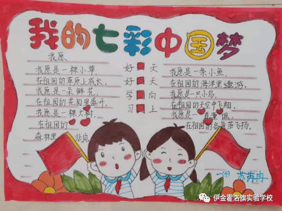 逃离比利部落小屋