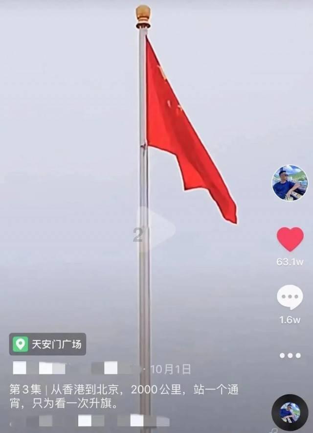 4399战神录