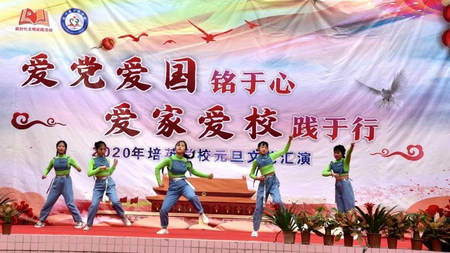 非人学园