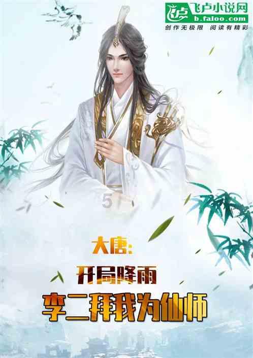 挺进地牢